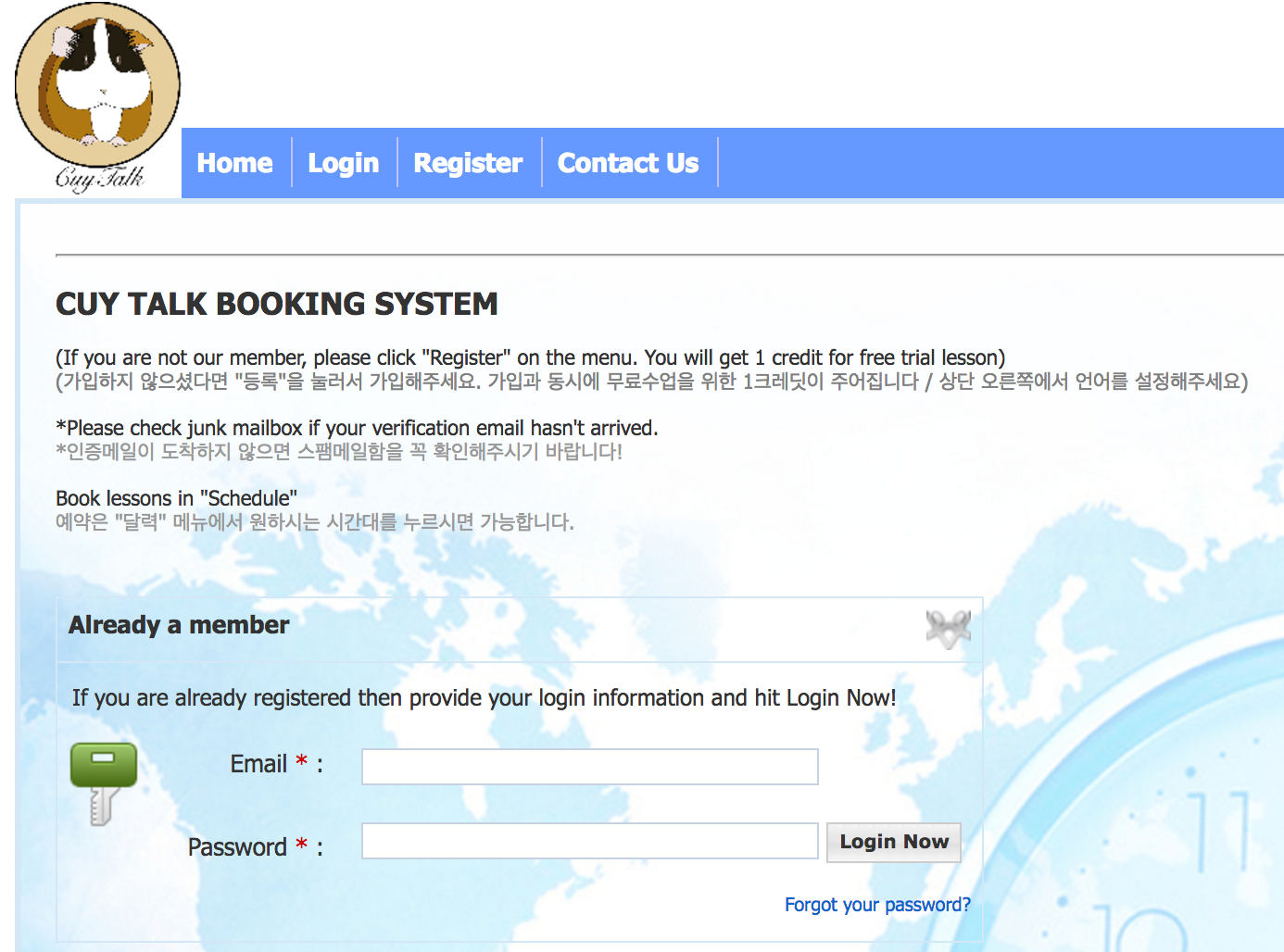 CUY TALK Booking System